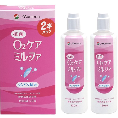 抗菌O2ケアミルファ 120mlx2本パック