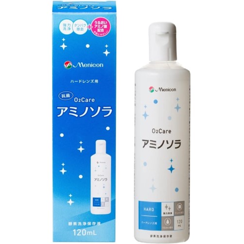 O2ケア アミノソラ 120ml×2本パック