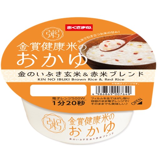 金賞健康米おかゆ 金のいぶき玄米＆赤米ブレンド 250g