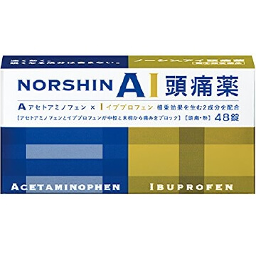 【指定第2類医薬品】ノーシンアイ頭痛薬 48錠　　SM税制対象