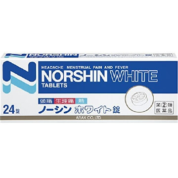 【指定第2類医薬品】ノーシンホワイト錠 24錠　　SM税制対象