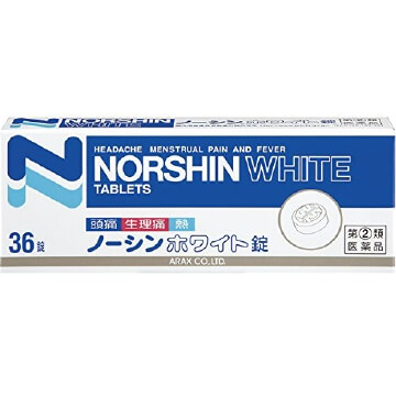 【指定第2類医薬品】ノーシンホワイト錠 36錠　　SM税制対象