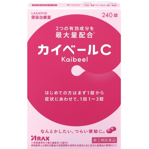 【指定第2類医薬品】カイベールC 240錠