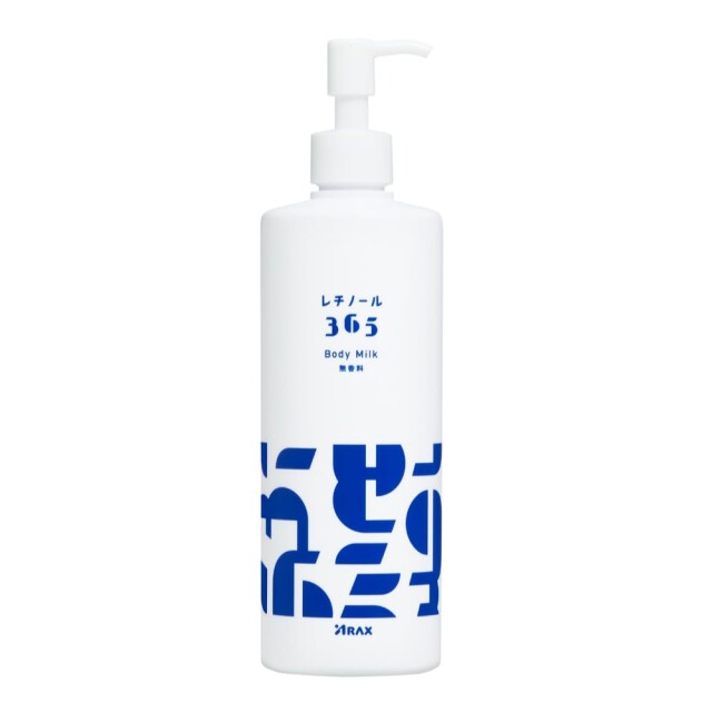 レチノール365ボディミルク 380g