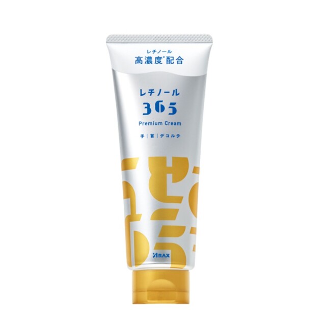 レチノール365プレミアムクリーム 100g
