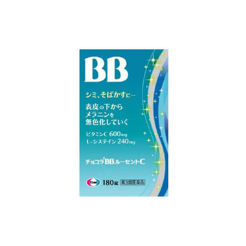 【第3類医薬品】チョコラBBルーセントC 180錠