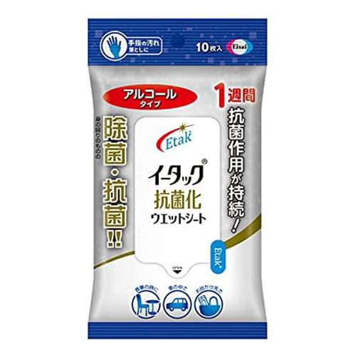イータック抗菌化ウエットシート アルコールタイプ 10枚