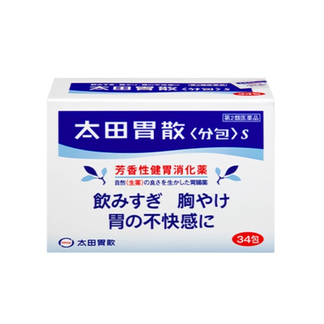 【第2類医薬品】太田胃散〈分包〉S 34包