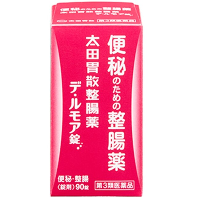 【第3類医薬品】太田胃散整腸薬 デ・ルモア錠 90錠