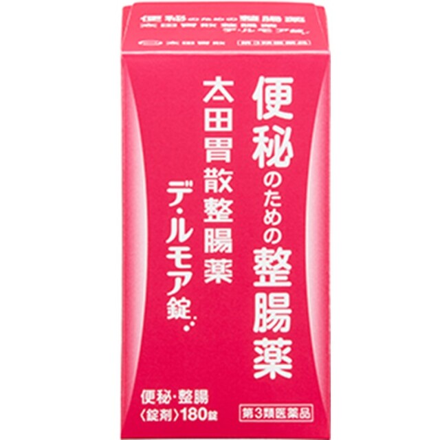 【第3類医薬品】太田胃散整腸薬 デ・ルモア錠 180錠