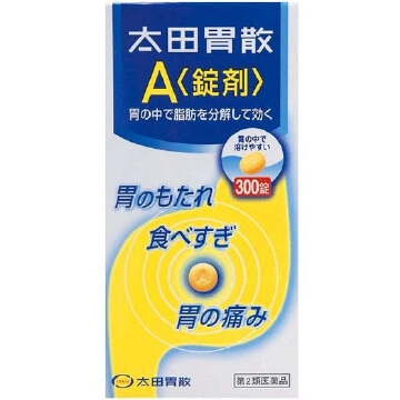 【第2類医薬品】太田胃散A<錠剤> 300錠