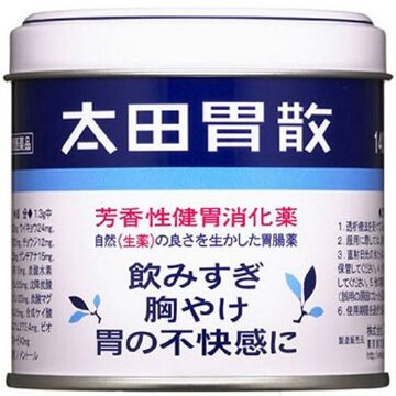 【第2類医薬品】太田胃散 140g