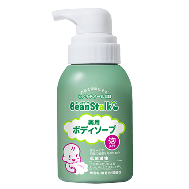 【医薬部外品】ビーンスターク 薬用ボディソープ 350ml