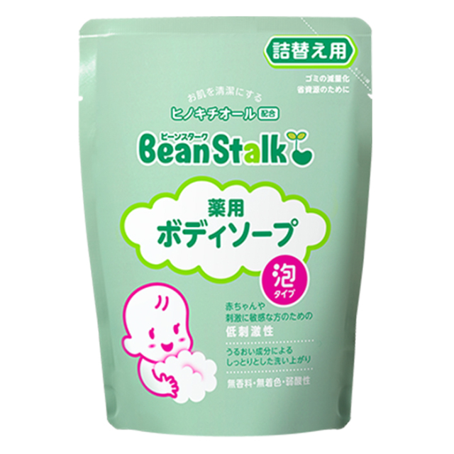 【医薬部外品】ビーンスターク 薬用ボディソープ 詰替え用 300ml