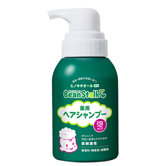 【医薬部外品】ビーンスターク 薬用ヘアシャンプー 350g