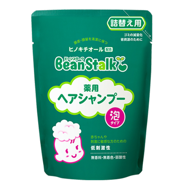 【医薬部外品】ビーンスターク 薬用ヘアシャンプー 詰替え用 300ml