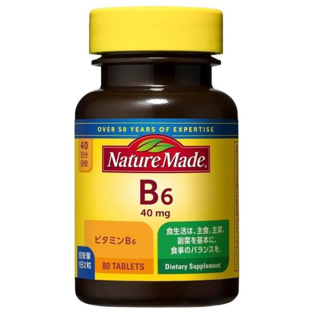 Nature Made ビタミンB6 80粒
