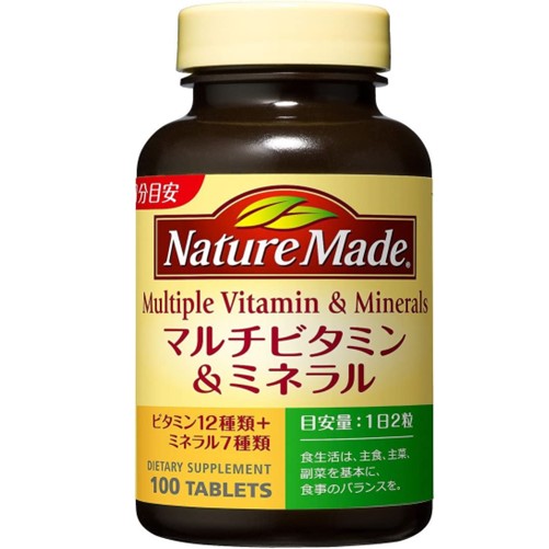 Nature Made マルチビタミン&ミネラル 100粒