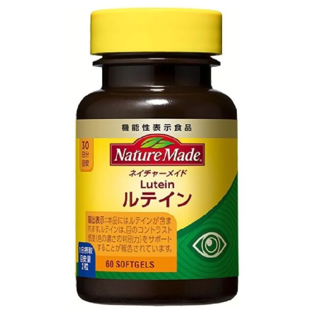 Nature Made ルテイン 60粒