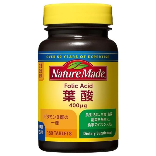 Nature Made 葉酸 150粒