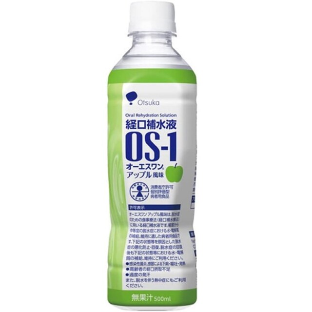 経口補水液 オーエスワンアップル風味（ペットボトル） F20 500ｍｌ　F20