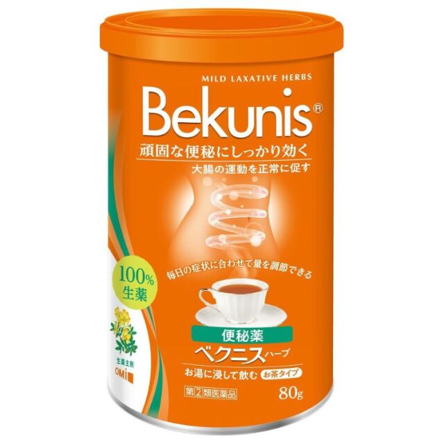 【指定第2類医薬品】ベクニスハーブ 80ｇ