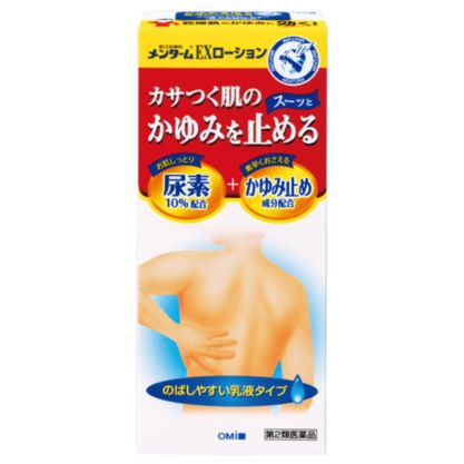 【第2類医薬品】近江兄弟社メンタームEXローション 100ml