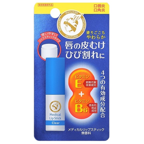【指定医薬部外品】メンターム薬用メディカルリップスティックCa 3.2g