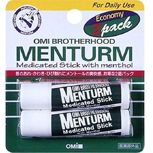 【医薬部外品】近江兄弟社メンターム薬用スティックレギュラー 2個パック(4g×2個)