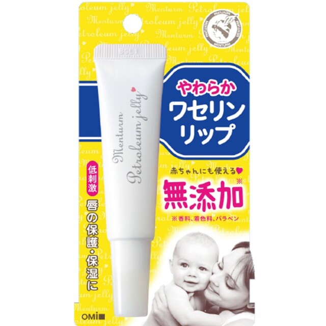 近江兄弟社メンターム ワセリンリップ 10g