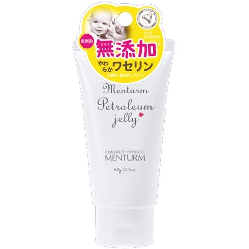 近江兄弟社メンターム ワセリン 60g