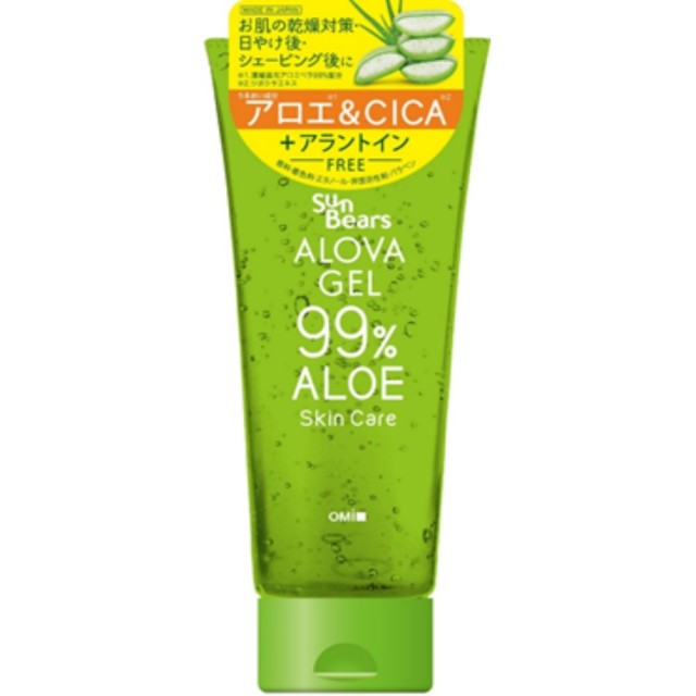 サンベアーズ アローバジェルC 200g