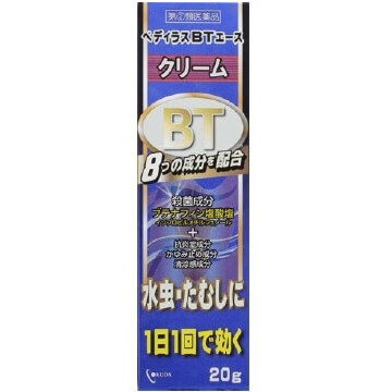 【指定第2類医薬品】ペディラスBTエース クリーム 20g　　SM税制対象