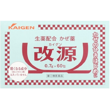 【指定第2類医薬品】改源 60包