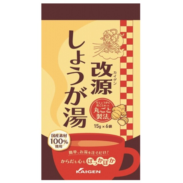 改源しょうが湯 15g×6袋