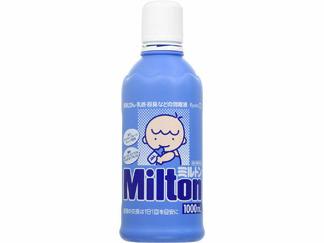 ミルトン　１０００ＭＬ
