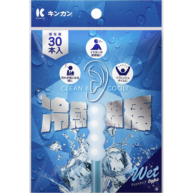冷感綿棒 30本