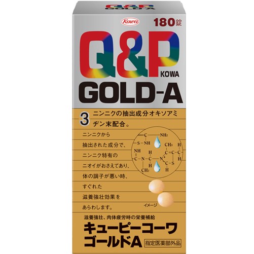 【指定医薬部外品】キューピーゴールドA 180錠