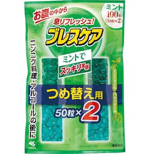 ブレスケア つめ替用 ミント 100粒
