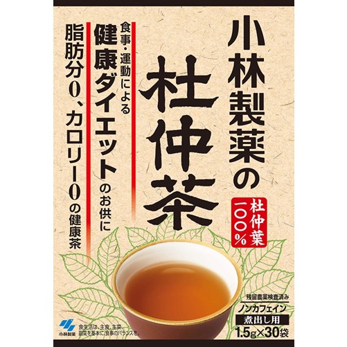 小林製薬の杜仲茶（ティーバッグ） 1.5g×30袋 