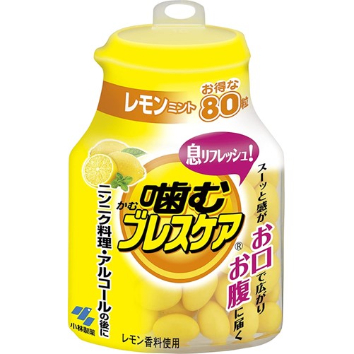 噛むブレスケアボトル レモンミント 80粒 