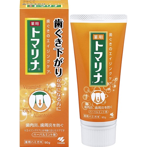 【医薬部外品】トマリナ 90g