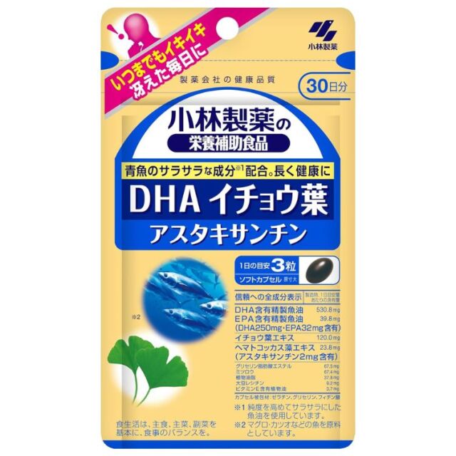 小林製薬の栄養補助食品 DHAイチョウ葉アスタキサンチン 90粒