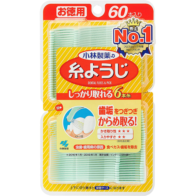 糸ようじ 60本