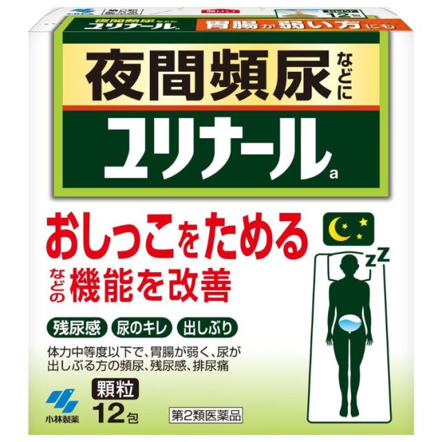 【第2類医薬品】ユリナールa 12包
