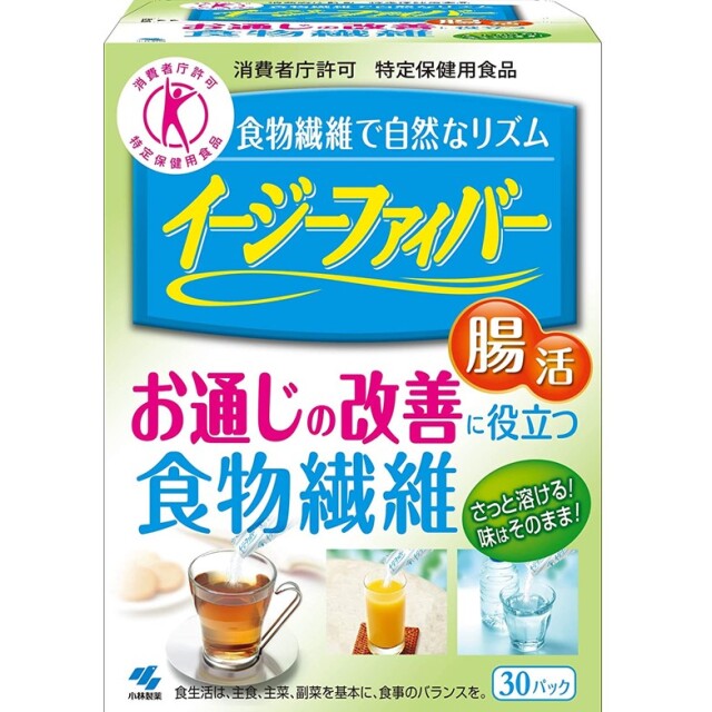 イージーファイバー 特定保健用食品 30パック