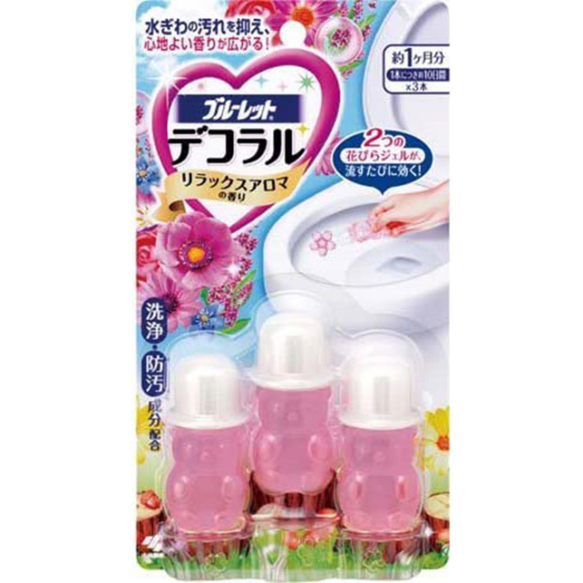 ブルーレットデコラル リラックスアロマの香り 7.5gx3本