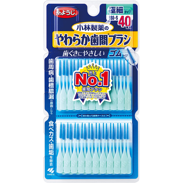 やわらか歯間ブラシ SSS～Sサイズ 40本