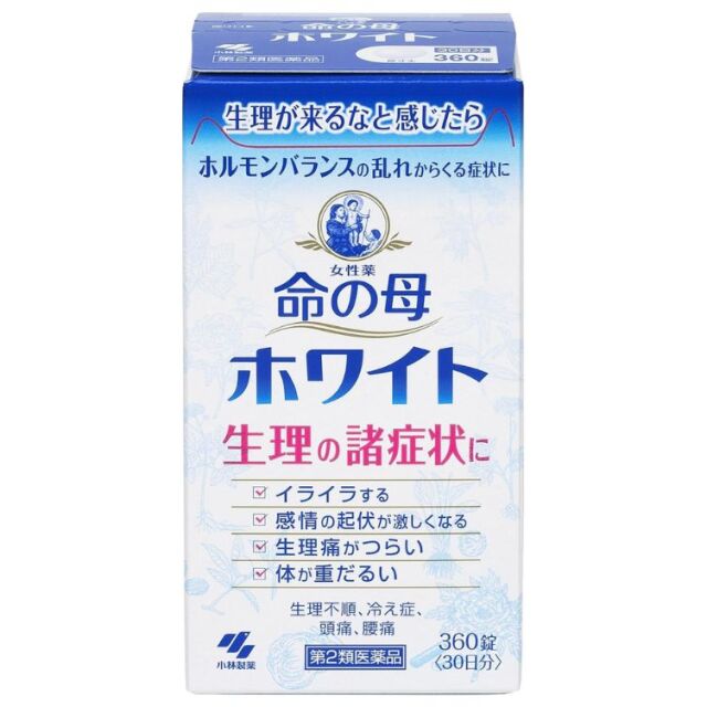 【第2類医薬品】命の母ホワイト 360錠