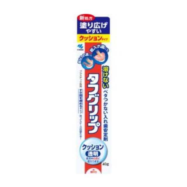 タフグリップクッション 透明 40g